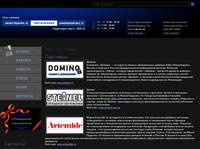 ����� ������������ o-svet.ru - ���������� | � ������ ������������ �� ����� ������� ���� ��� ��� �������� �������: ������� ����������� ������� �� ������� �������������� � ������ ������������ ����.